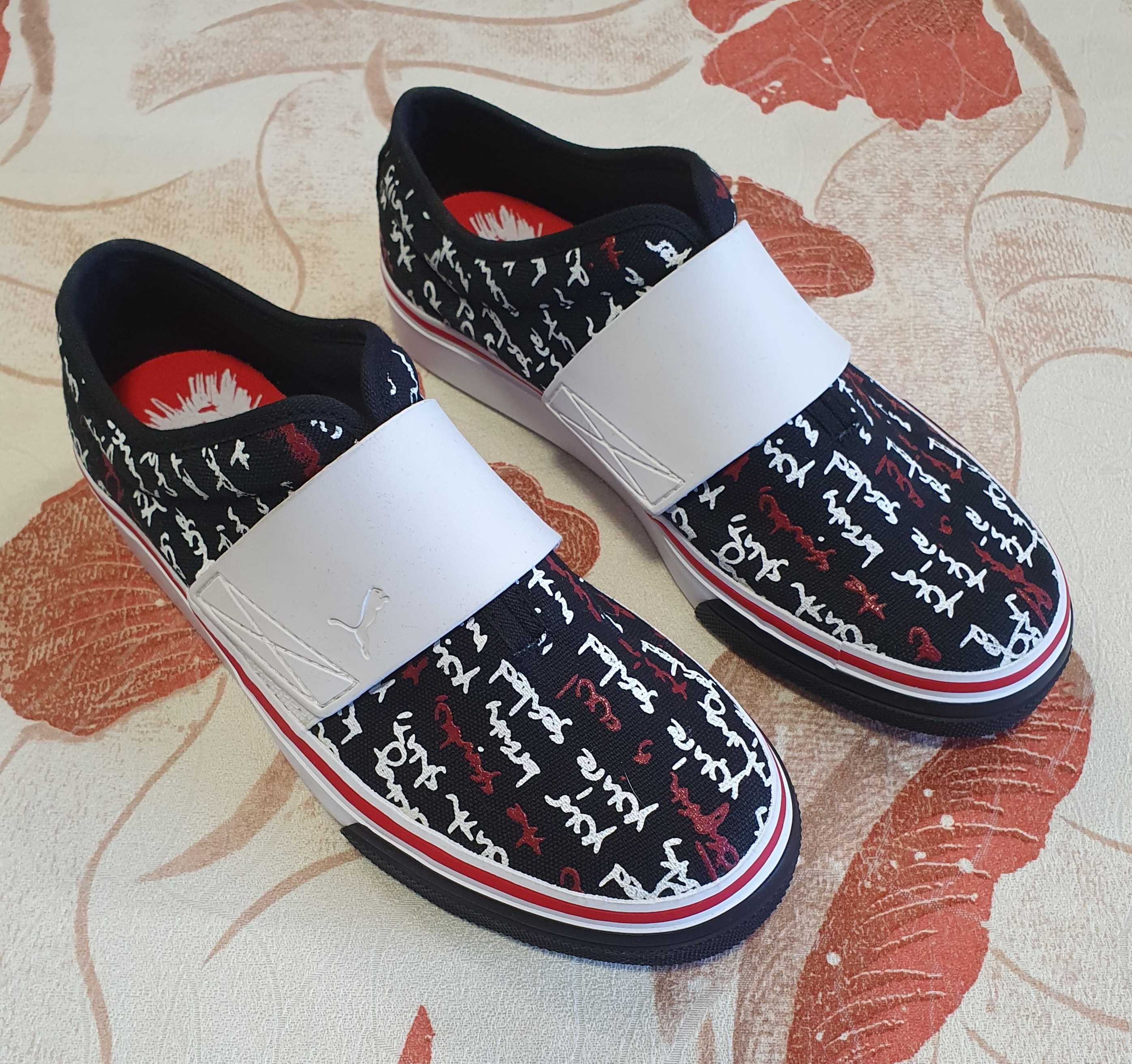 Skechers Bobs, Puma El Rey, Vans, Globe