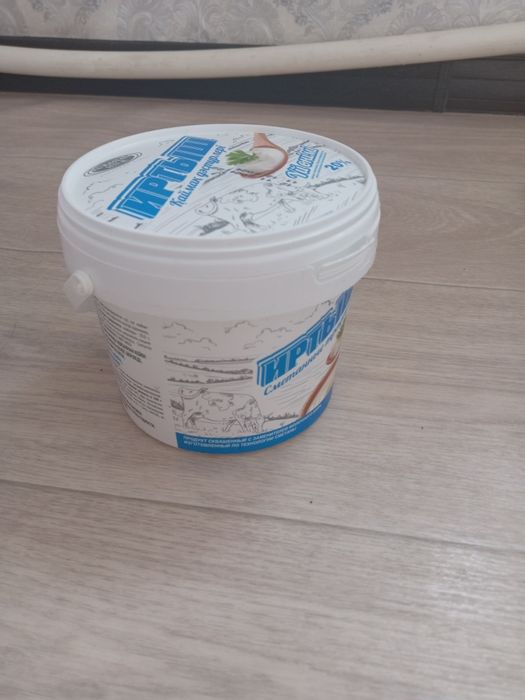 Пластмассовая посудка