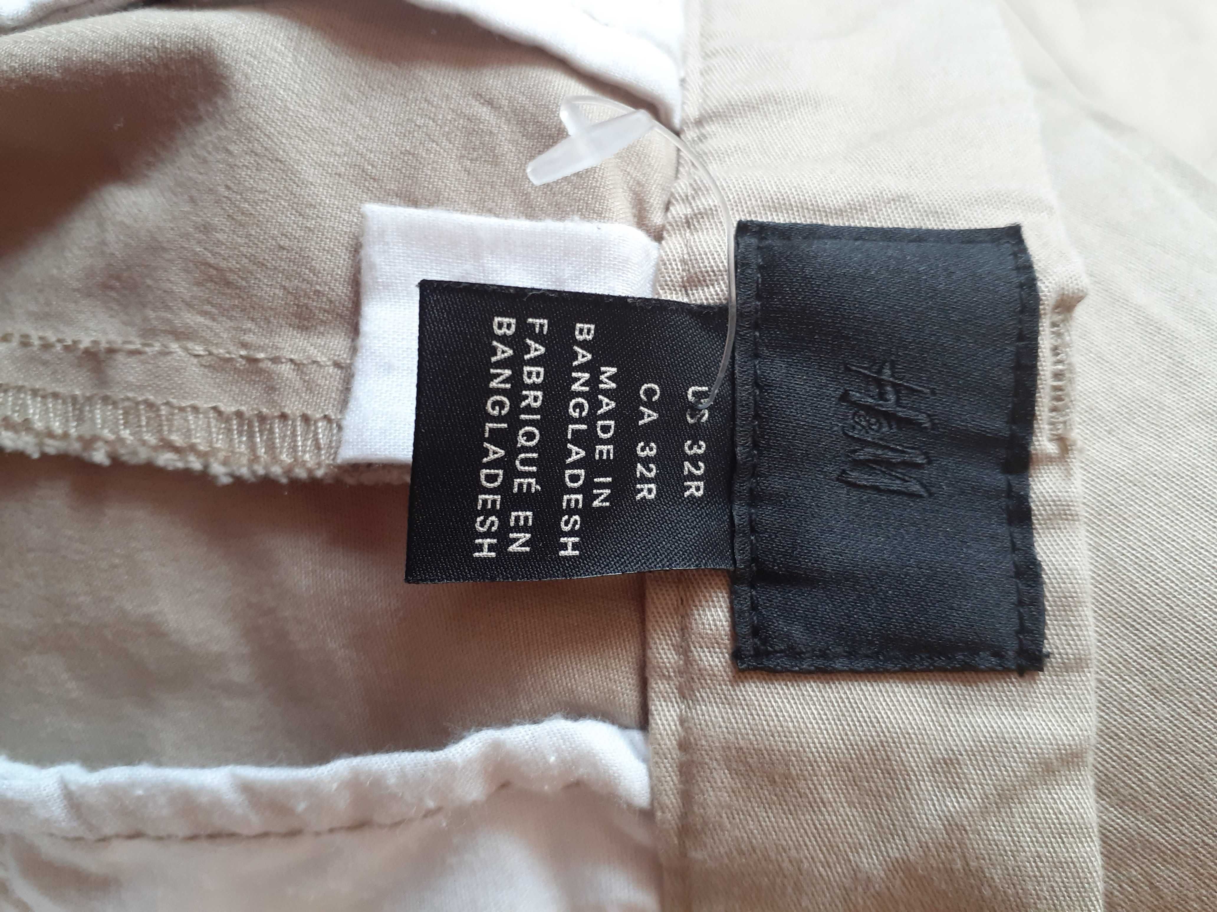 Бежов панталон, дамски, H&M