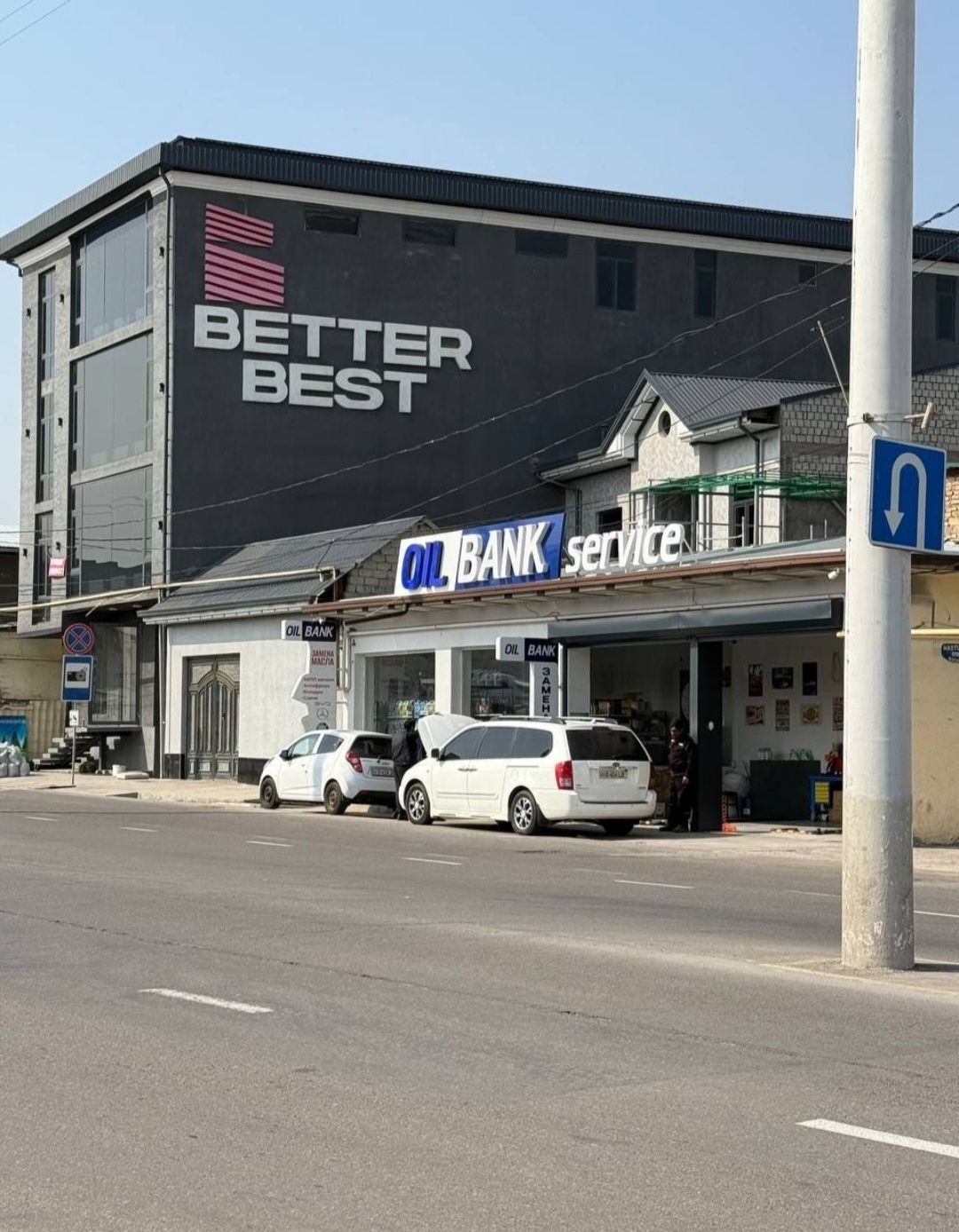 Срочно аренда здания на самарканд дарбоза