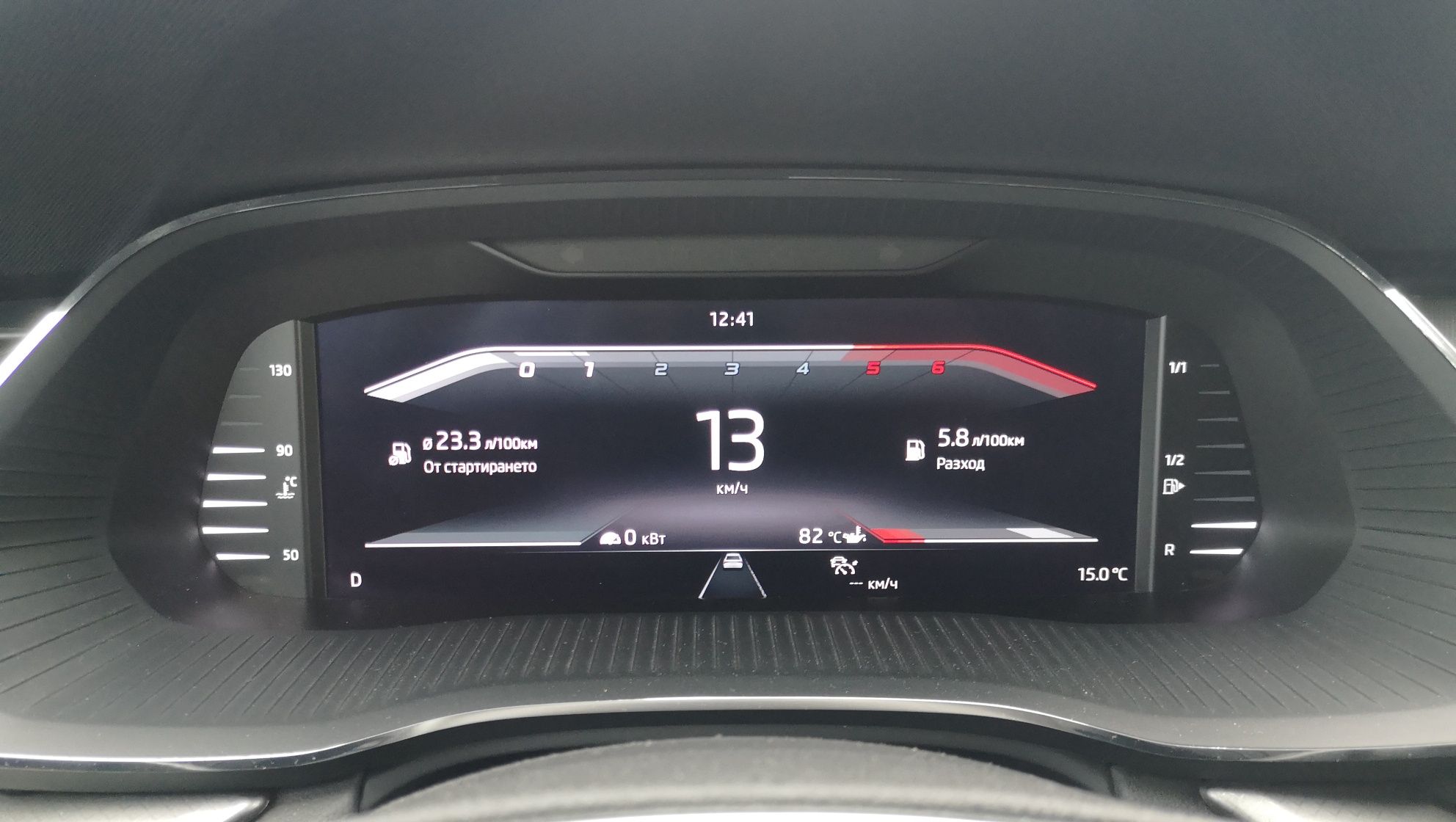отключване на екстри AUDI VW SKODA SEAT
