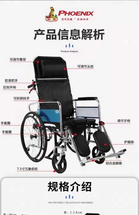 A 120 nogironlar aravasi инвалидная коляска в Ташкенте kjnkjn