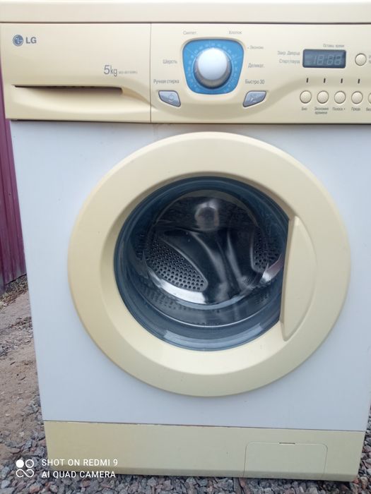 Продам продам продам