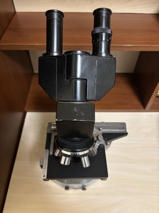 Vand microscop folosit