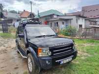 Land ROVER Discovery 3