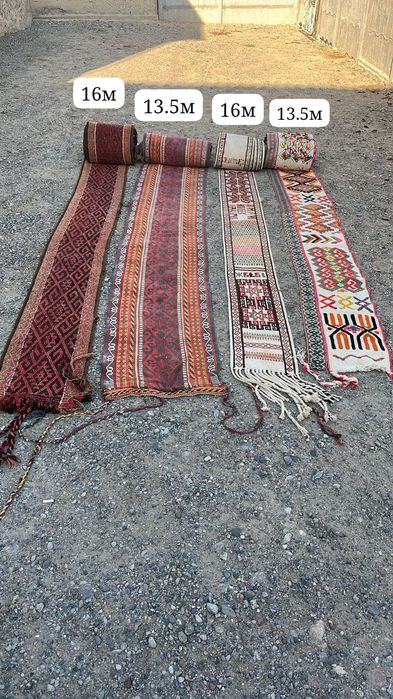 Бау баскур басқұр юрта кейіз үй