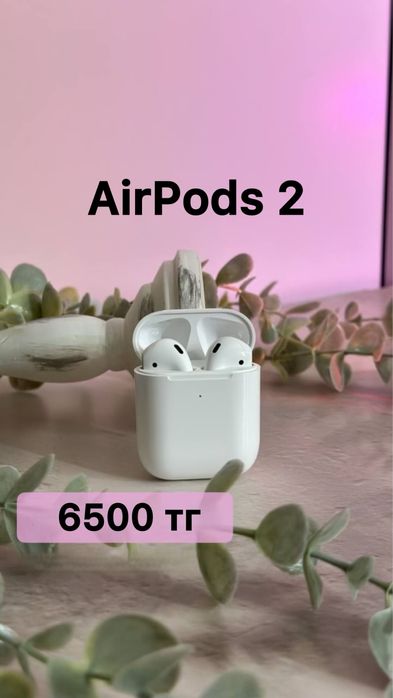Скидка Наушник AirPods Pro 2 ANC Премиум Качество Топ с Шумкой