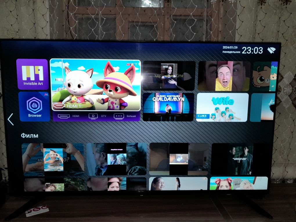 Smart TV Samsung LED 50