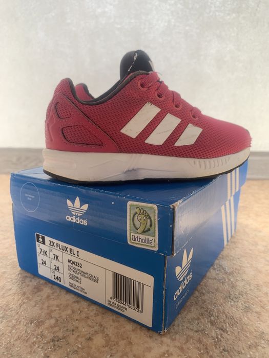 Кроссовки для девочек