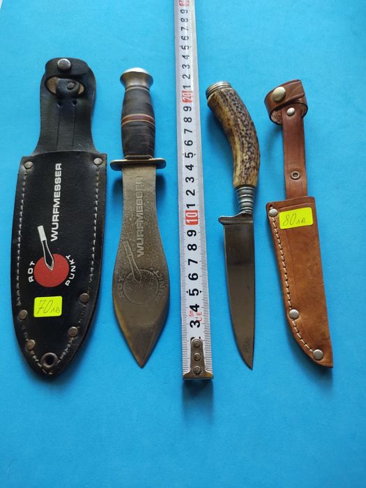 Ножове Solingen made in Germany
