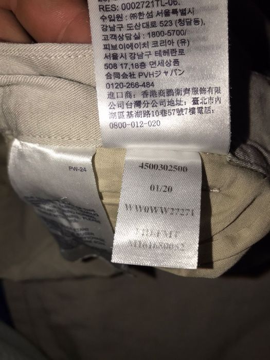 pantaloni tommy hilfiger