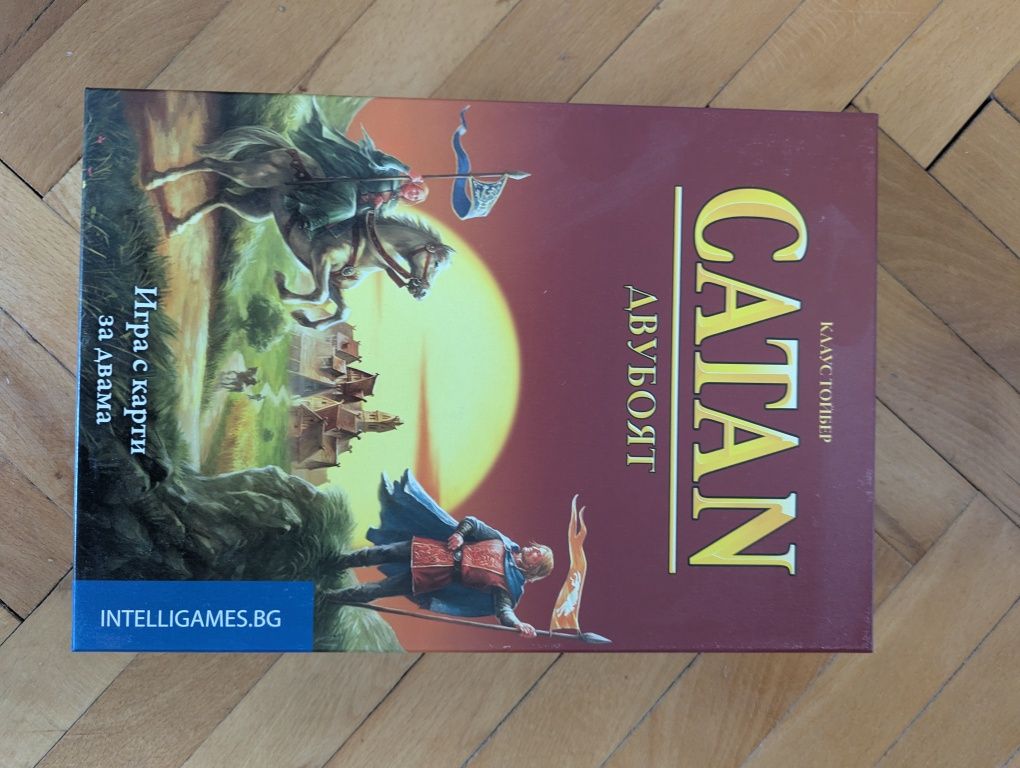 Настолна игра Catan Двубоят