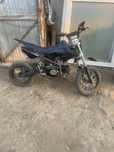 De vanzare Cross