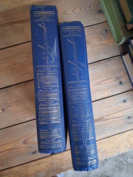 Продаются книги на русском языке