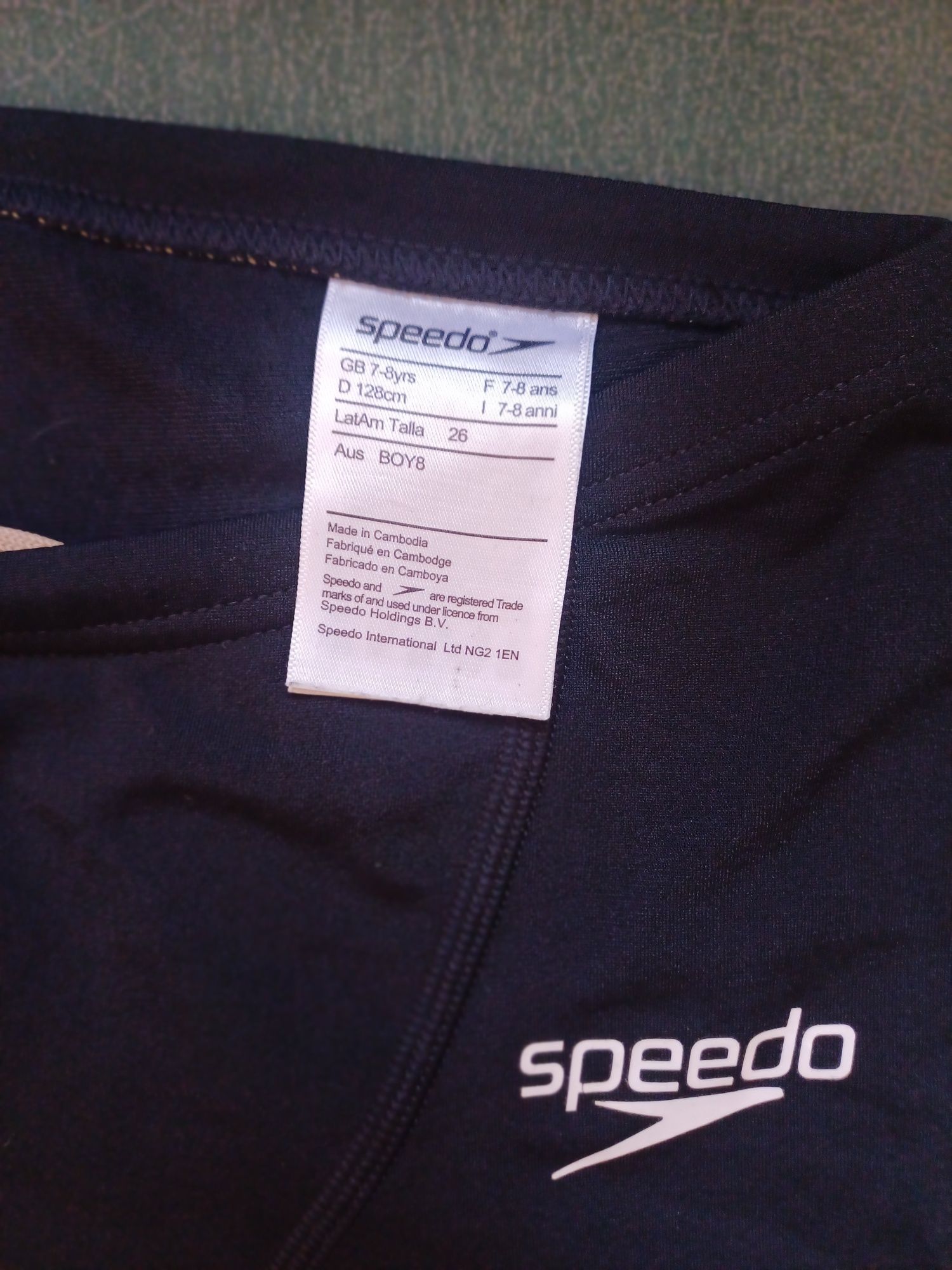 бански Arena, Speedo състезателни 9-11г 2 бр.
