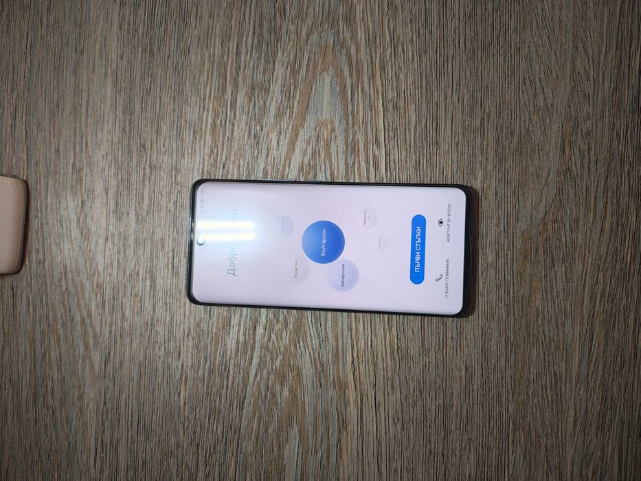 Смартфон Huawei Nova 9 (128GB/8GB) - Пълен Комплект