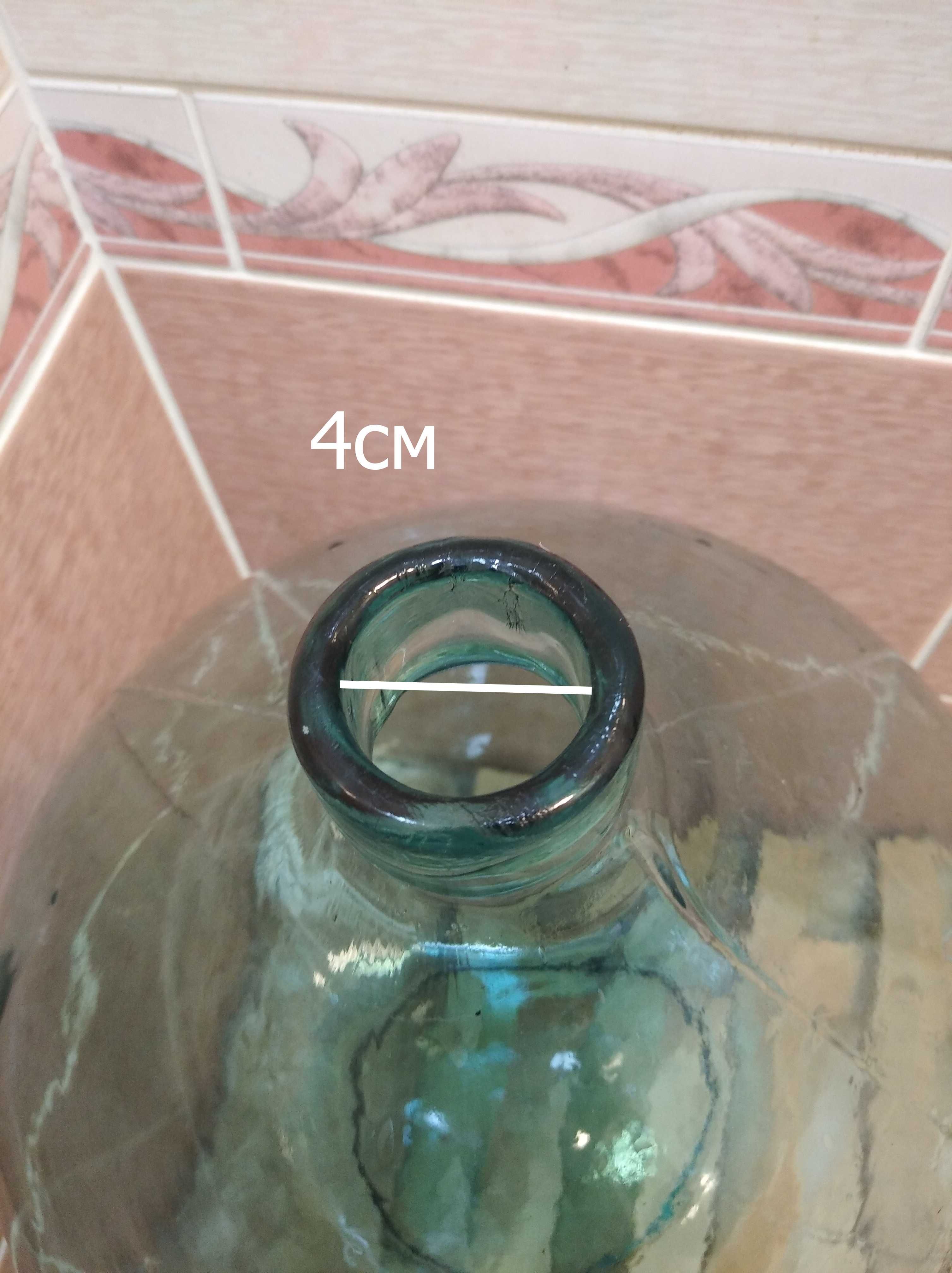 Бутыль для вина. 11L и 23L.
