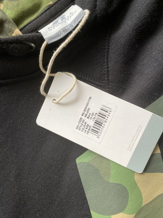 Russell Athletics унисекс суитшърт