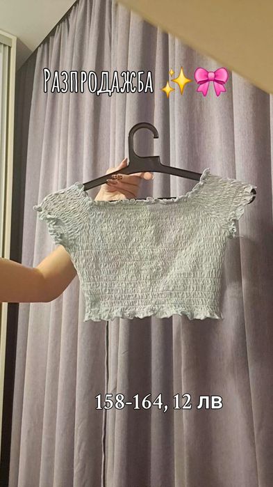 Голям избор от блузки