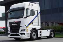 MAN TGX 18.510 / GX / RETARDER / NAVI / CONTRACT DE SERVICE POST-SERVICE / IMPORTAT
