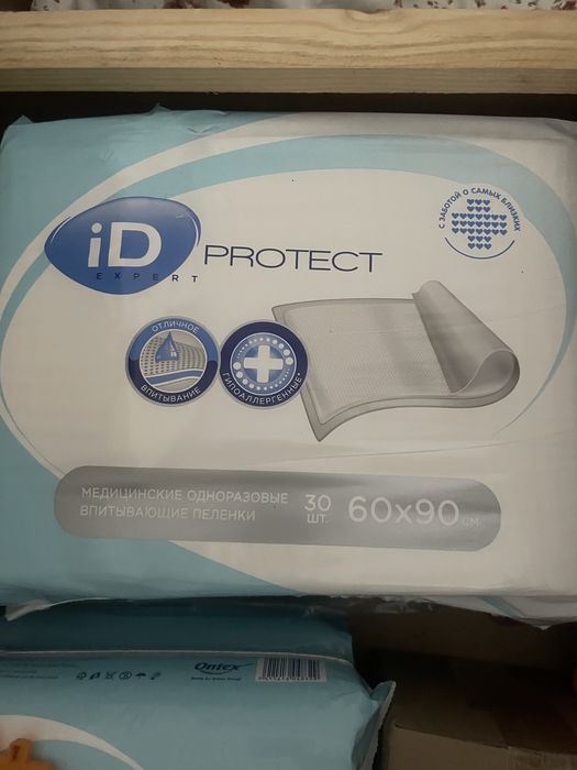 Продам пеленки 3800