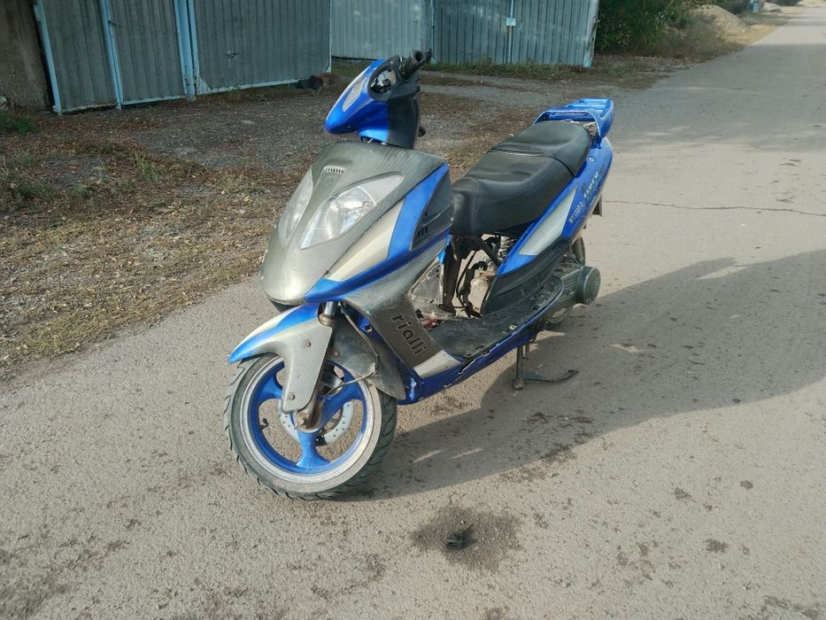 Обмен или продам 150куб