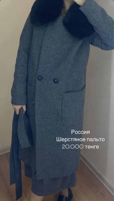 Продам зимнее пальто