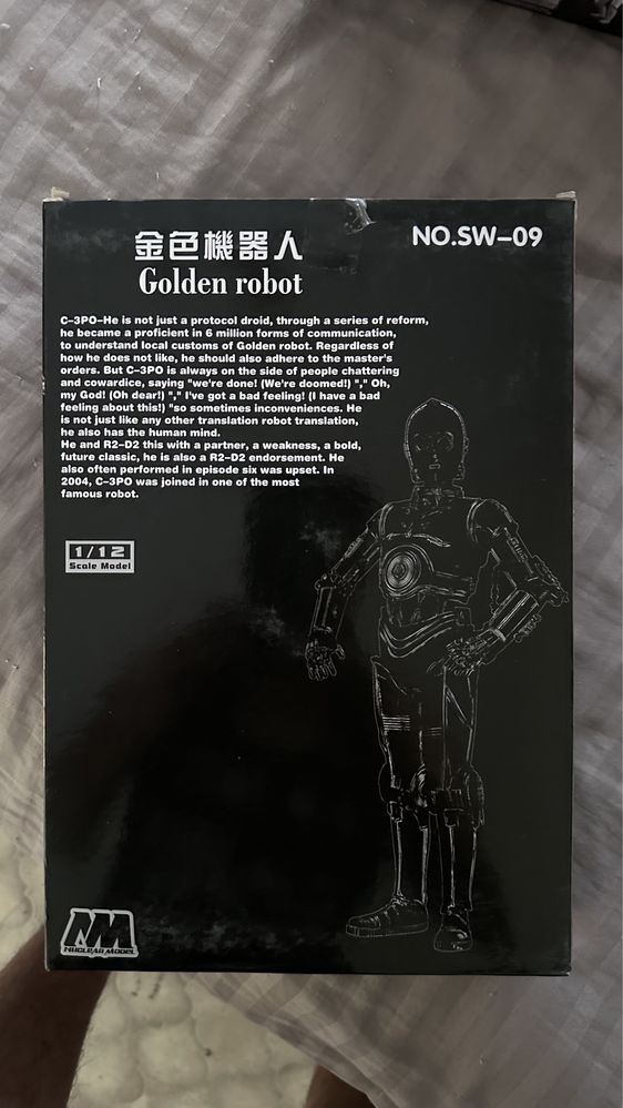 C-3PO Robot Звездные войны   фигурка