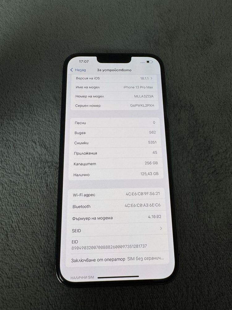 iPhone 13 PRO MAX