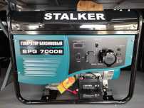 Generator benzinlik/Генератор бензиновый
