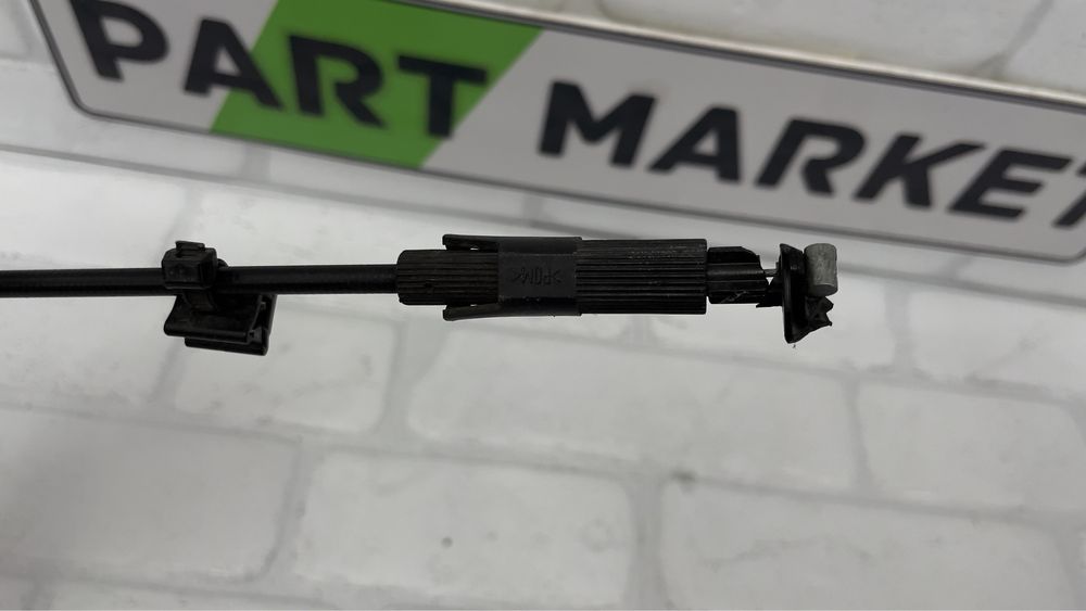 Заключващ механизъм преден капак AUDI A8 S8 D4 4H0823509C