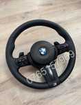 Volan Bmw tip non-M, f01 f06 f10 f32 f30 f15 etc