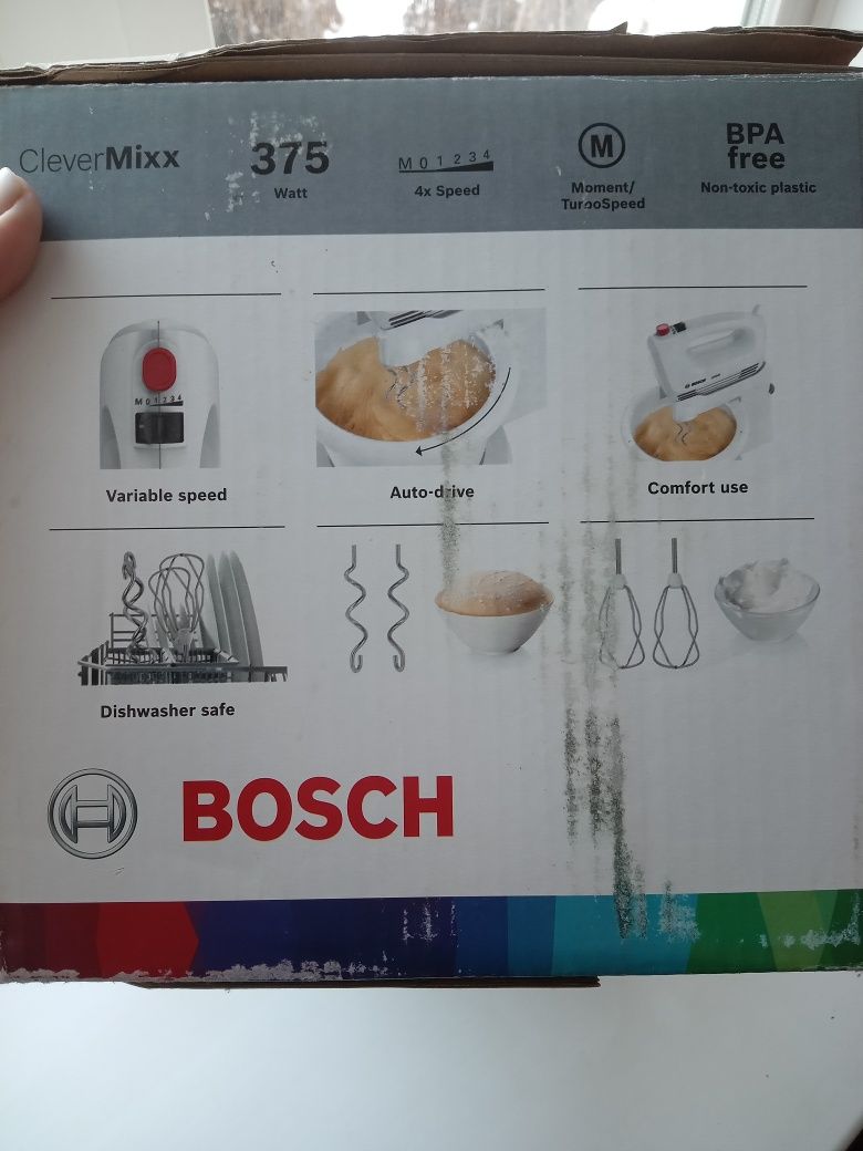 Миксер с чашей Bosch