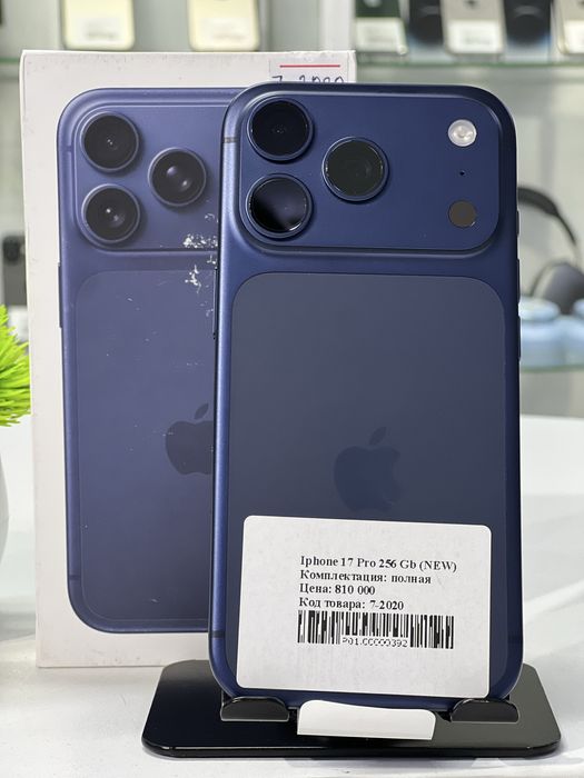 Iphone 17 Pro 256 Gb (NEW)