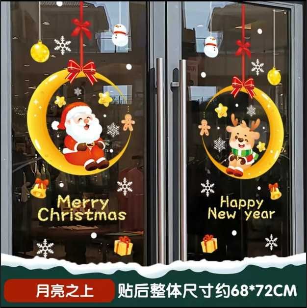 Новогодние наклейки для витрин и окон 2026