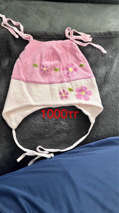 Продам детскую шапку