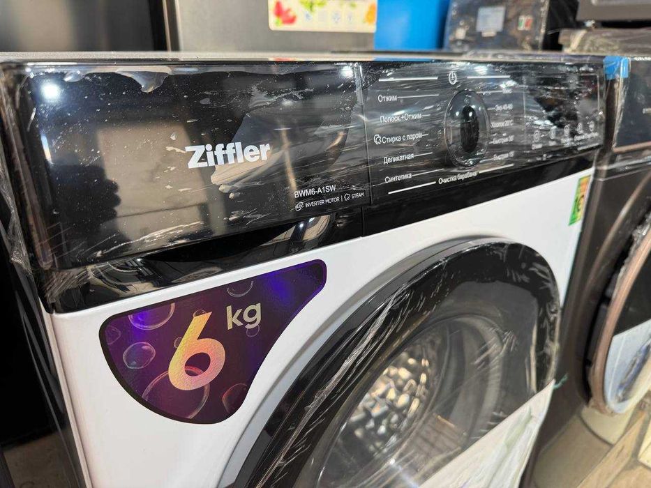 Стиральная машина Ziffler BWM6-A1SW 6 кг Inverter Steam