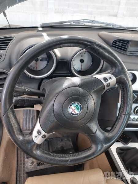 На части Alfa Romeo 1,9jtd Sportwagon 2005