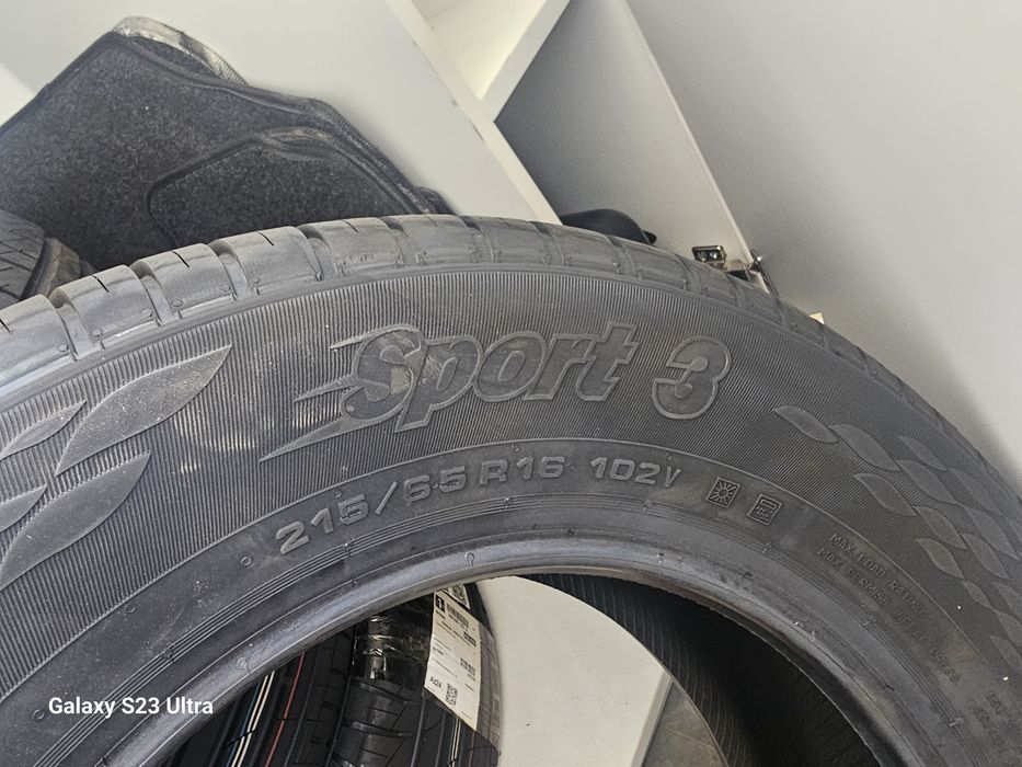 Шины летний 215/65R16