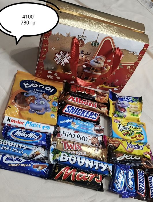 Новогодние кульки.Сладкие подарки