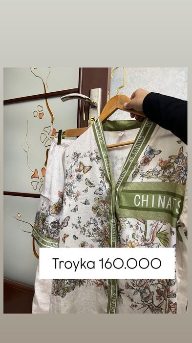 Kiyim sotiladi xolati alo