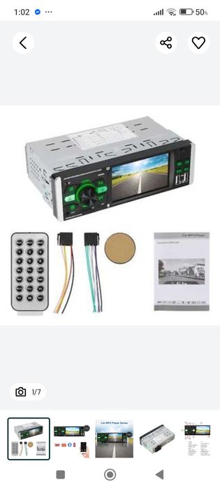 Мултимедия за кола Мp3 , usb, DVD Pioneer 1 din  5 инча универсален