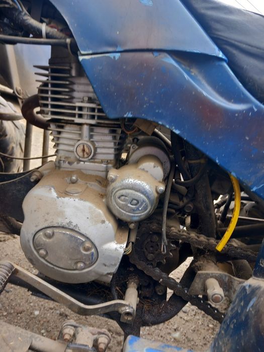 Vând Atv din anul 2008