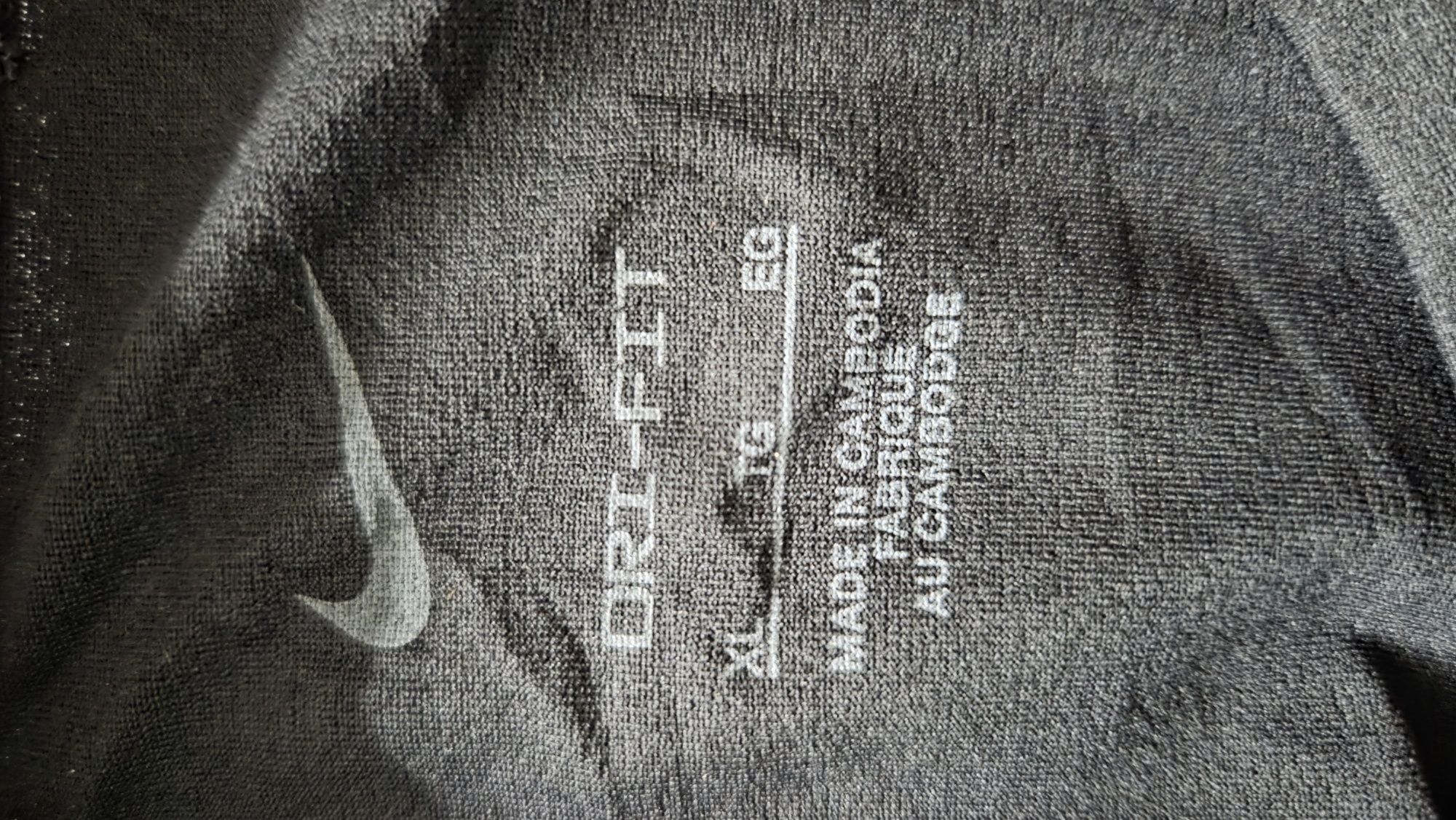 Nike Мъжки Тениски Размер ХЛ