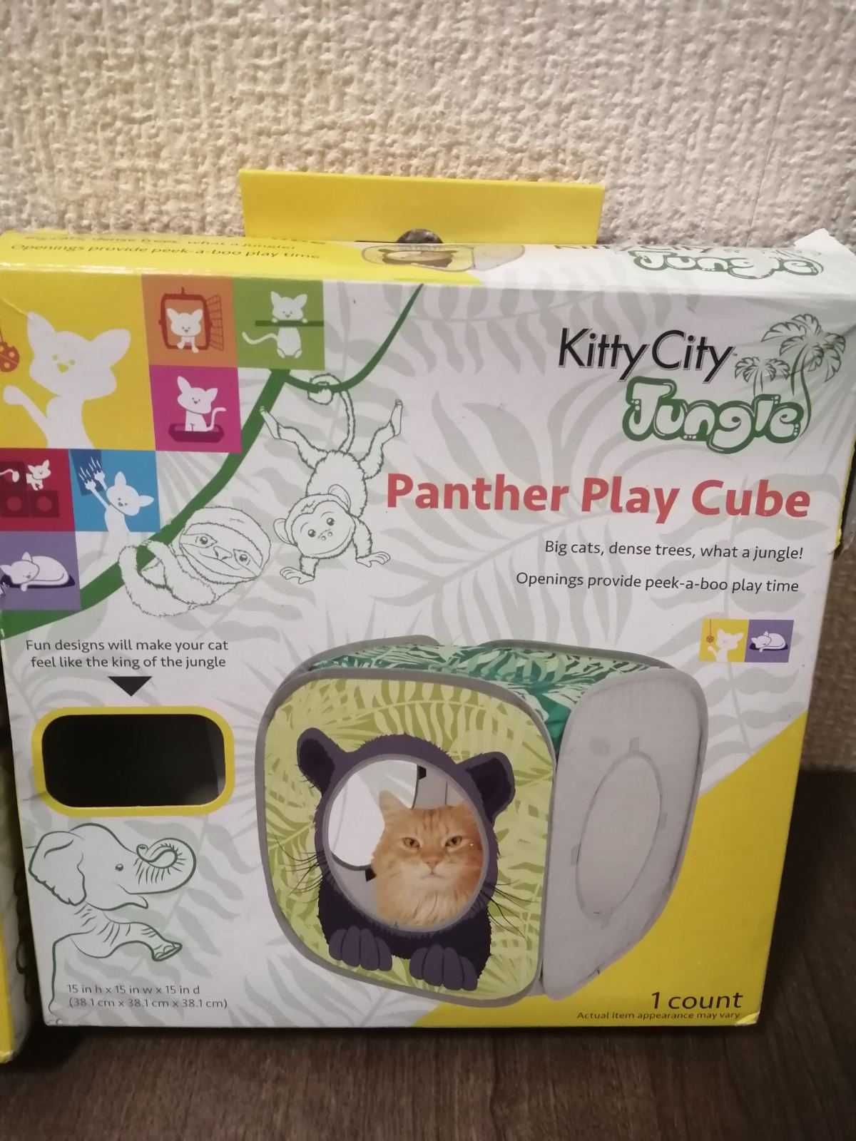 Нова занимателна къщичка за котки - сгъваем котешки куб Kitty City.