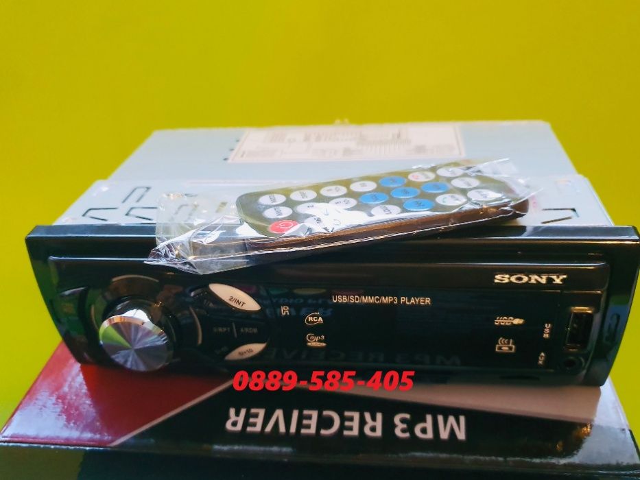 Радио за кола mp3 player USD SD FM RADIO 4x50W cd sony касетофон