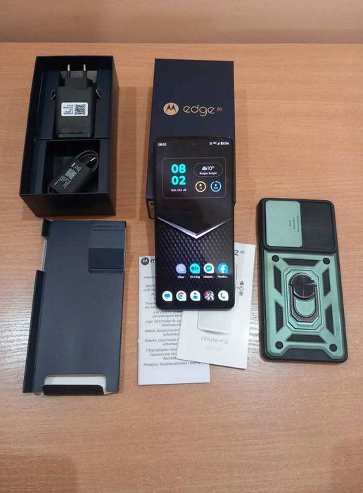 Motorola Edge 20 5G