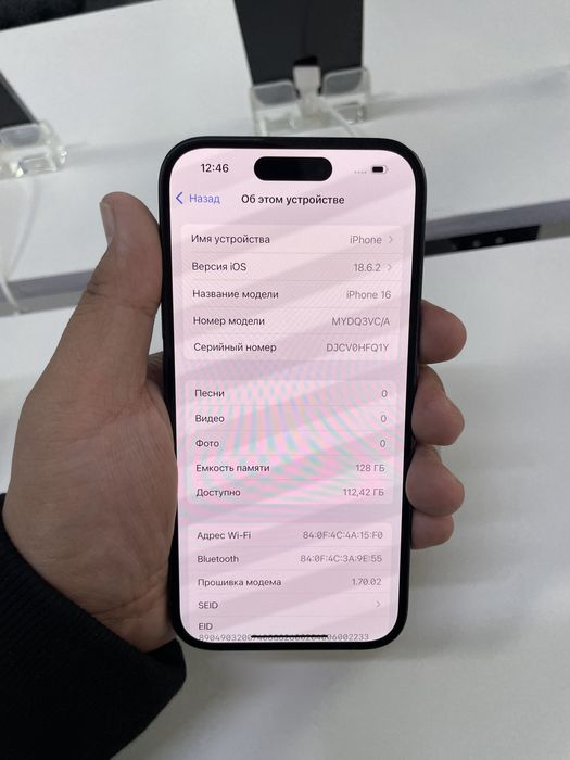 iPhone 16 128/99% в идеальном состоянии