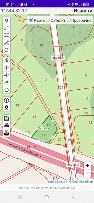 Продавам ПАРЦЕЛ обл. Хасково