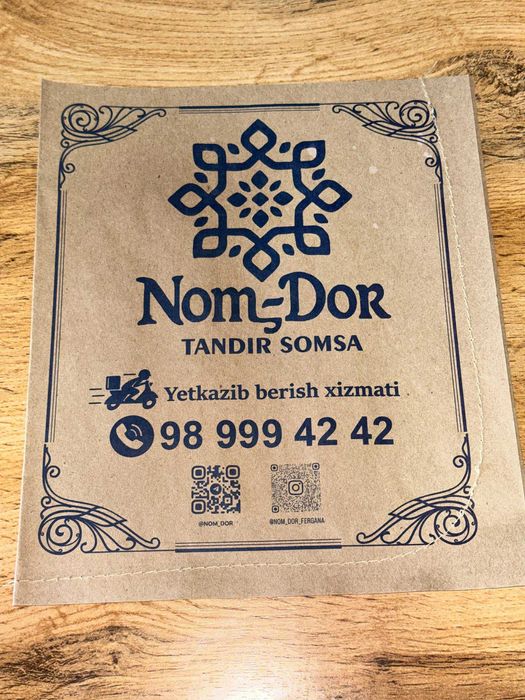 Kraft paket somsaa gumma uchun